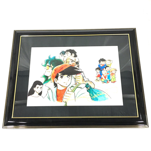 美品 アートスペース 高森朝雄 ちばてつや ジョーと仲間たち 41×59cm 