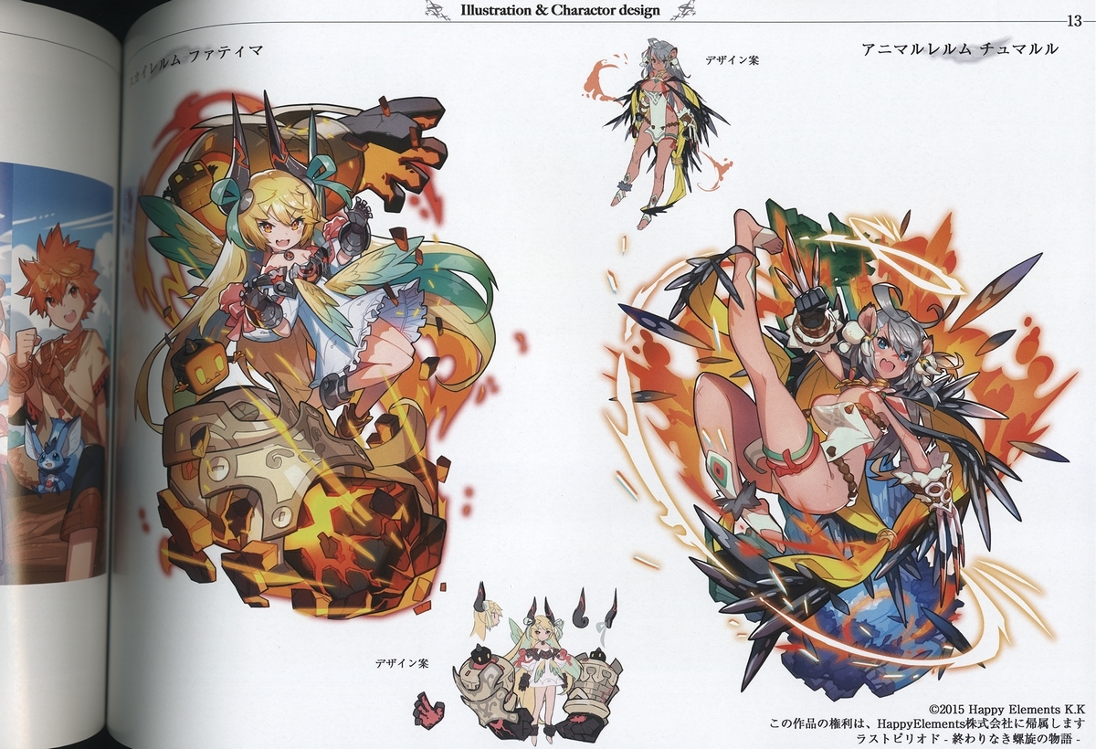 蒼美　パレット団 WIXOSS カード　さいとうなおき P-C 桐藤ナギサ 販売 | [WXDICP-02] ブルーアーカイブ DIVA | WIXOSS