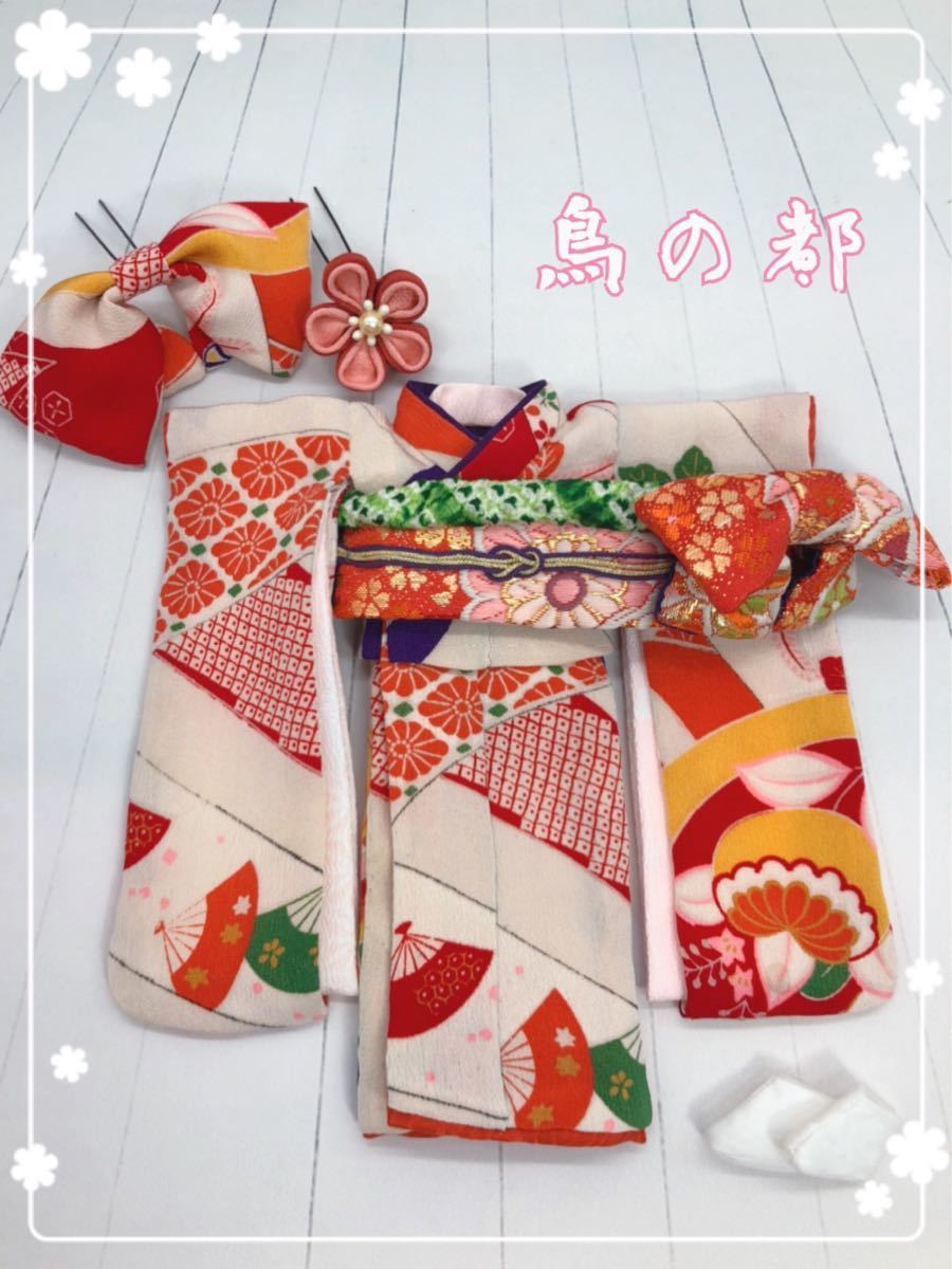 blytheoutfit ブライスのお振袖コーデセット　「鳥の都」_7