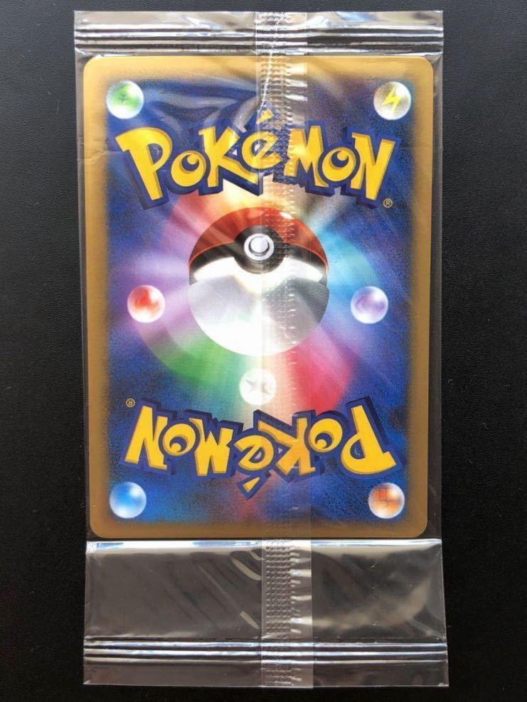 未開封 ポケモンカード ブースター☆ プレイヤーズ 024/PLAY プロモ  