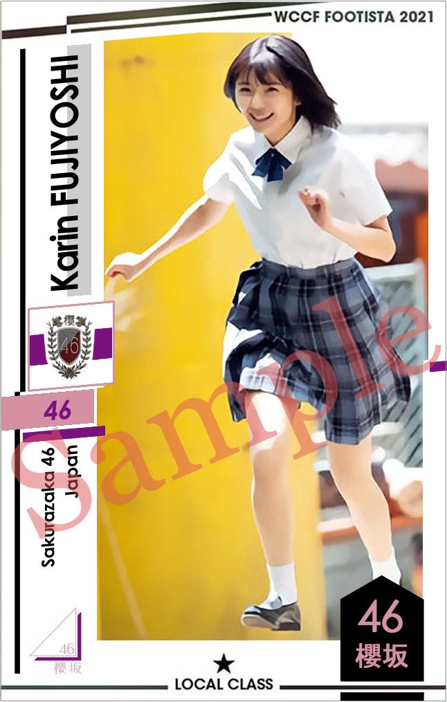 Sale 74 Off Wccf Footista21 1ショウ ササキ ランクアップ登録解除済み ランクアップ前カード付き三点落札で普通郵便送料無料 Www Idealmusicorp Com