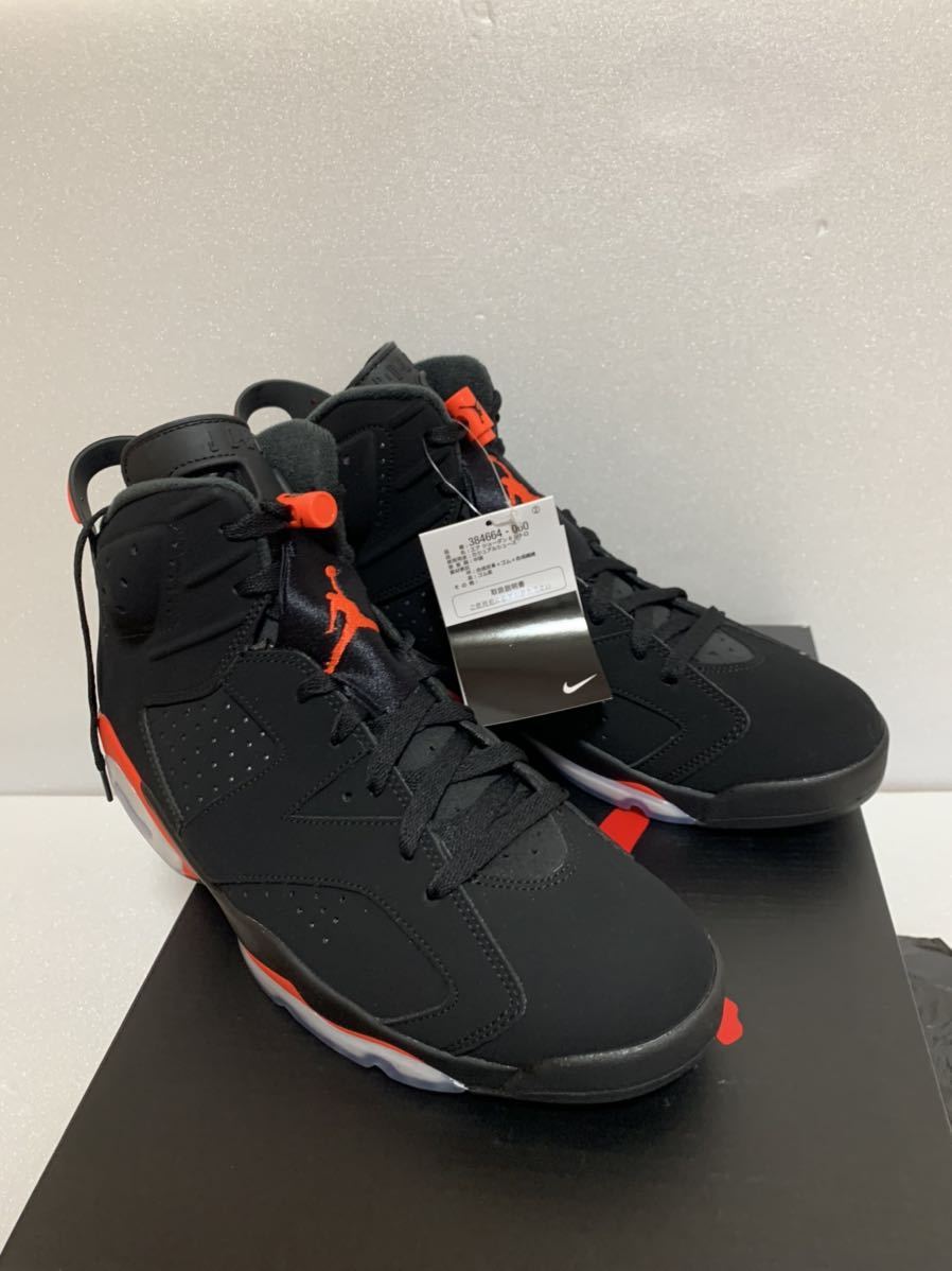 SALE，本物保証 2019 nike jordan 6 infrared 29cm us11 国内(29.0cm)｜売買されたオークション情報、yahooの商品情報をアーカイブ公開 - オークファン 29.0cm