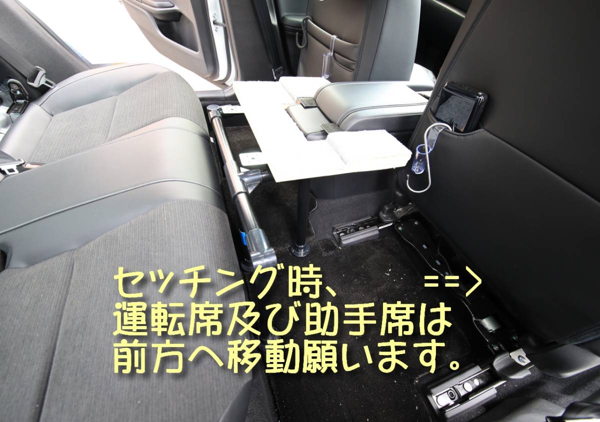 Honda インサイト Ze4 車中泊フルフラットキット ホンダ用 売買されたオークション情報 Yahooの商品情報をアーカイブ公開 オークファン Aucfan Com