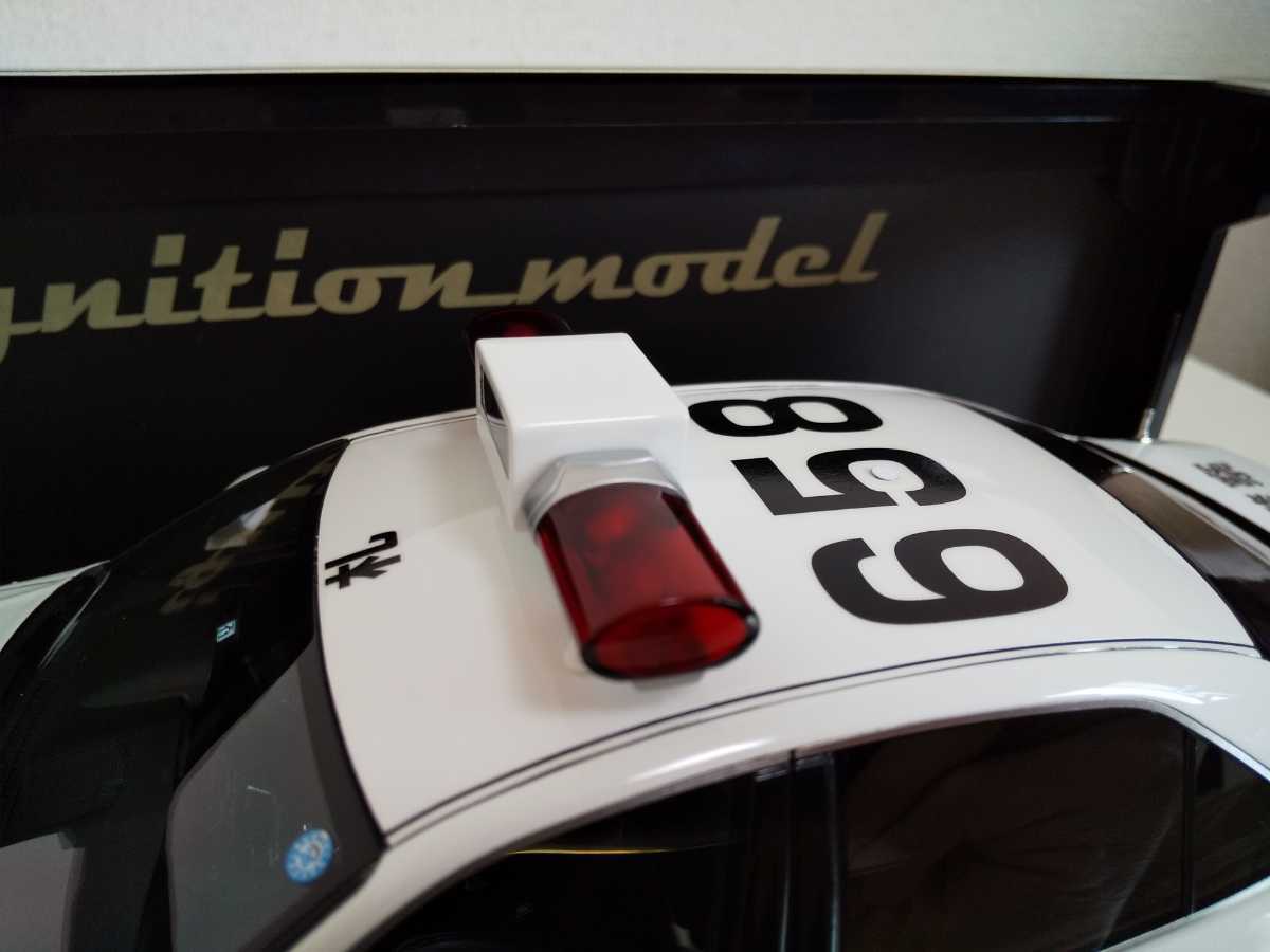 1/18 イグニッションモデル IG2192 Toyota Crown トヨタ クラウン 