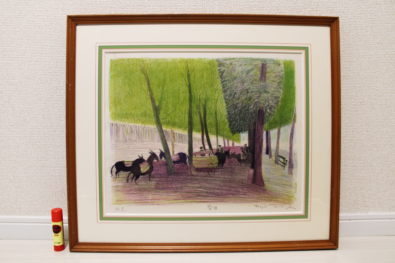 □竹谷富士雄『春日』リトグラフ 挿絵画家 国際展 師藤田嗣治 新制作 