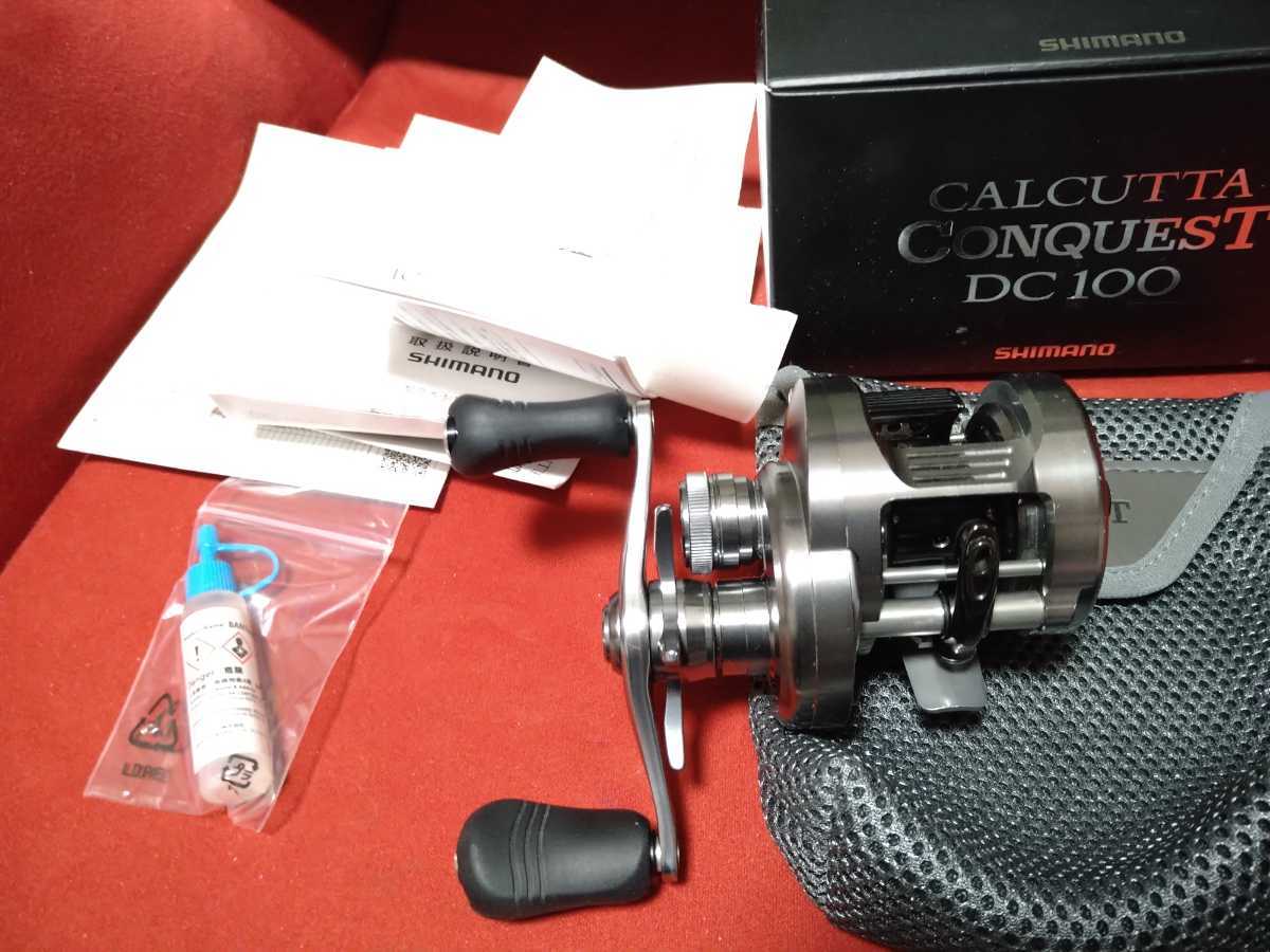 美品 シマノ カルカッタ コンクエスト Dc 100 Right 右 アンタレス メタニウム 素晴らしい品質