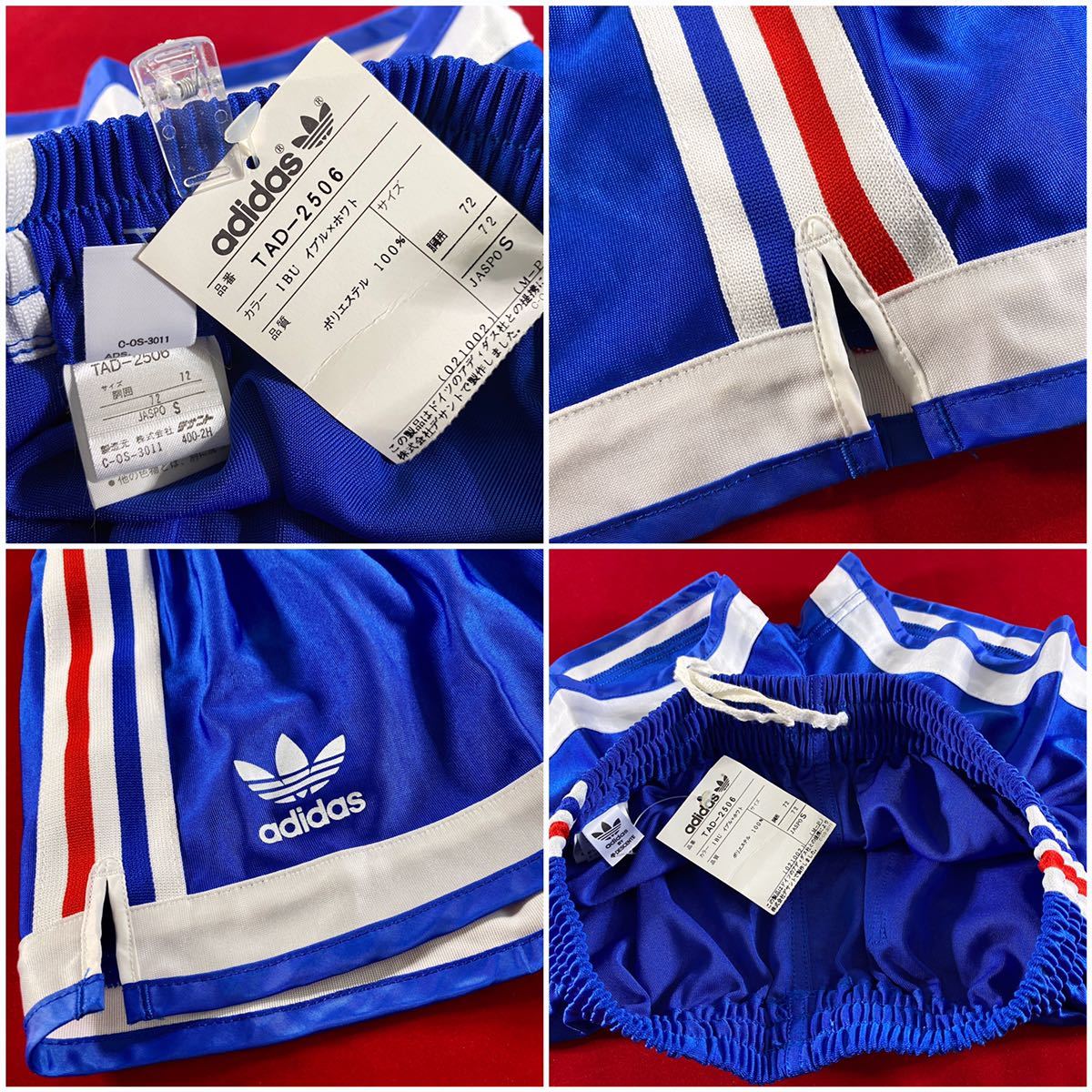 新品 レトロ90's adidas サッカーパンツ ベリーショート S ブルー
