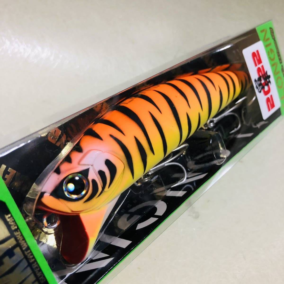 ロンジン ウェイキーブー 137mm 48g 寅 2022 干支カラー LONGIN WAKEY