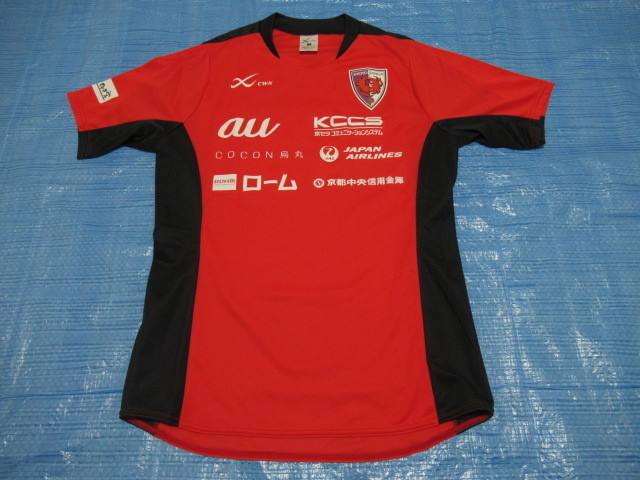 正規品 京都サンガ 18年シーズン トレーニングシャツ 半袖 Mサイズ フルスポンサー仕様 Jリーグ 売買されたオークション情報 Yahooの商品情報をアーカイブ公開 オークファン Aucfan Com