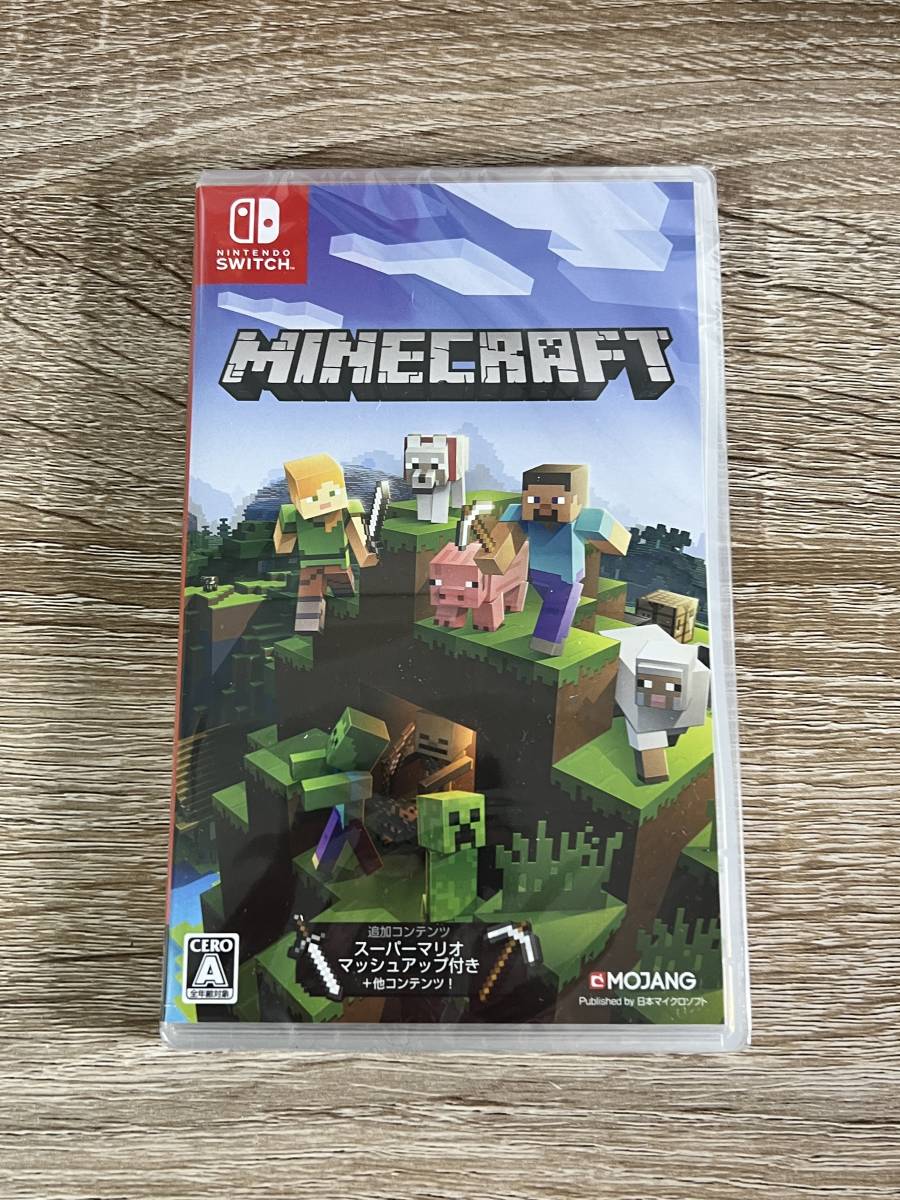 ☆新品未使用☆Nintendo Switch アクセサリーセット マインクラフト  