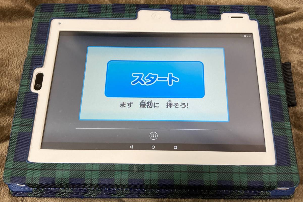送料無料】1円スタート☆Benesse ベネッセ チャレンジパッド2 初期化済 