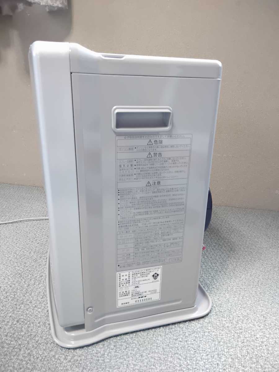 コロナ石油ファンヒーター FH-EX4610YJ7-S シルバー シャッター付き