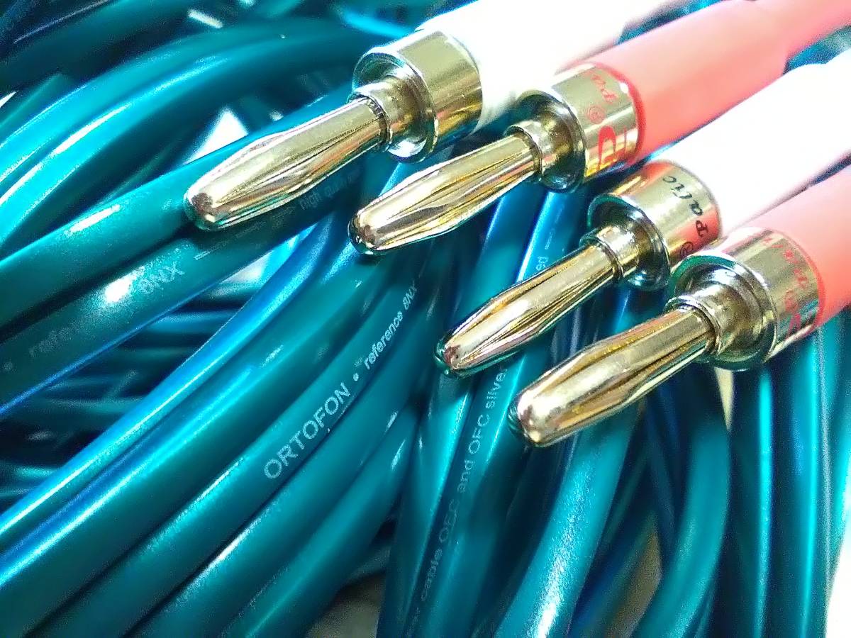 Reference Ortofon N8 Series☆オリジナル | – Ortofon Reference N8