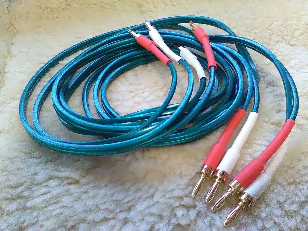 Reference Ortofon N8 Series☆オリジナル | – Ortofon Reference N8