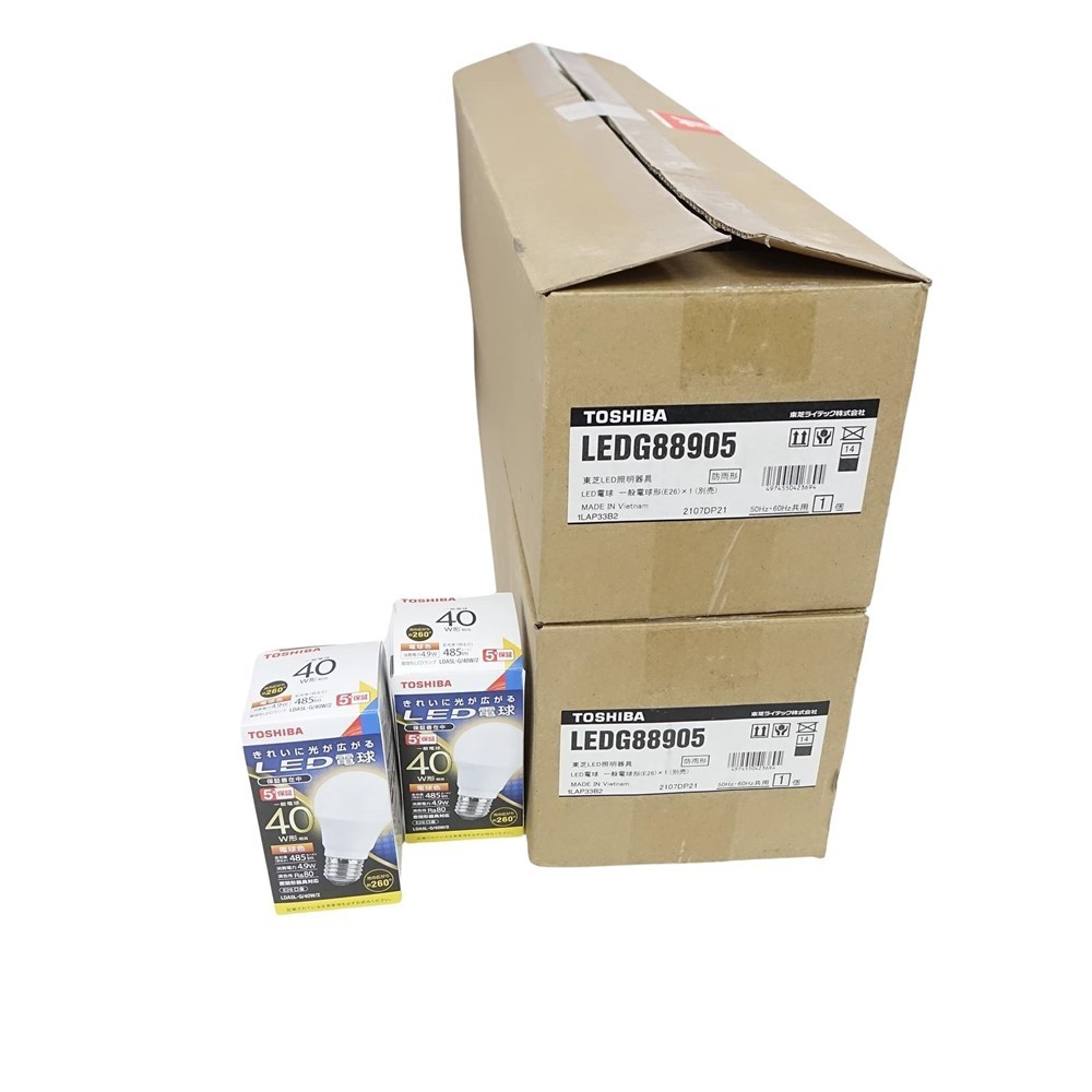 全国無料，格安 TOSHIBA 東芝 門柱灯ランプ LED照明器具 2個セット LEDG88905 一部地域を除き に近い(照明)｜売買されたオークション情報、yahooの商品情報をアーカイブ公開 - オークファン その他