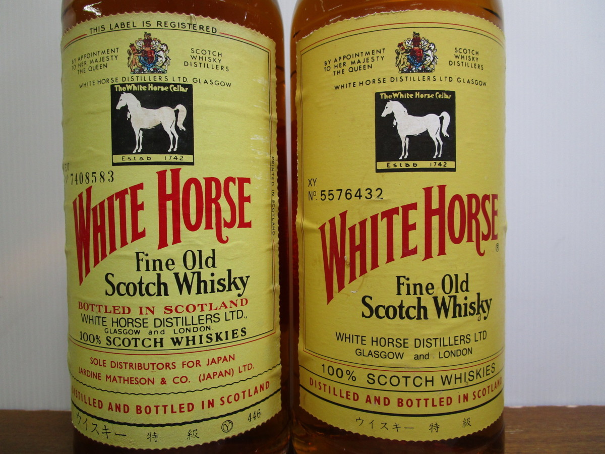 未開栓 WHITE HORSE ファインオールド 760ml 特級 2本 古酒 【公式通販】