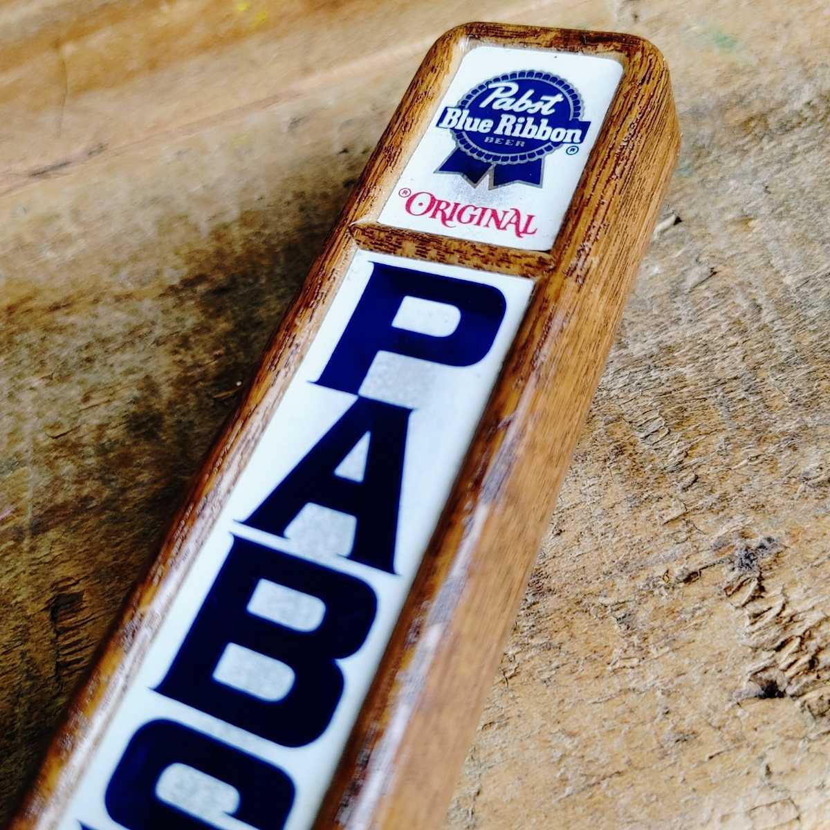 Pabst Blue Ribbon シフトノブパブストブルーリボン