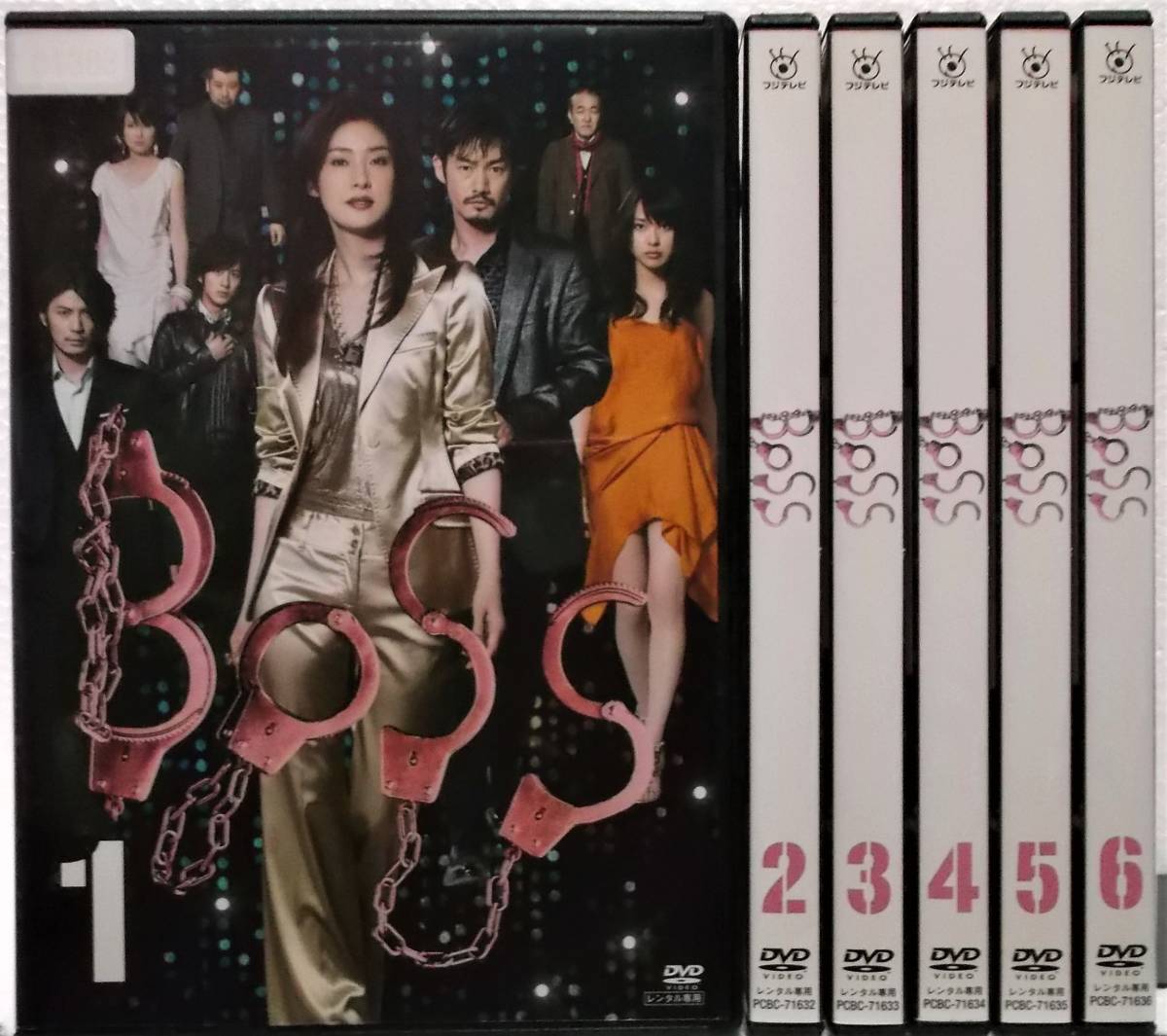 公式 アウトレット通販 DVD BOSS(ボス)全6巻セット(天海祐希，竹野内豊