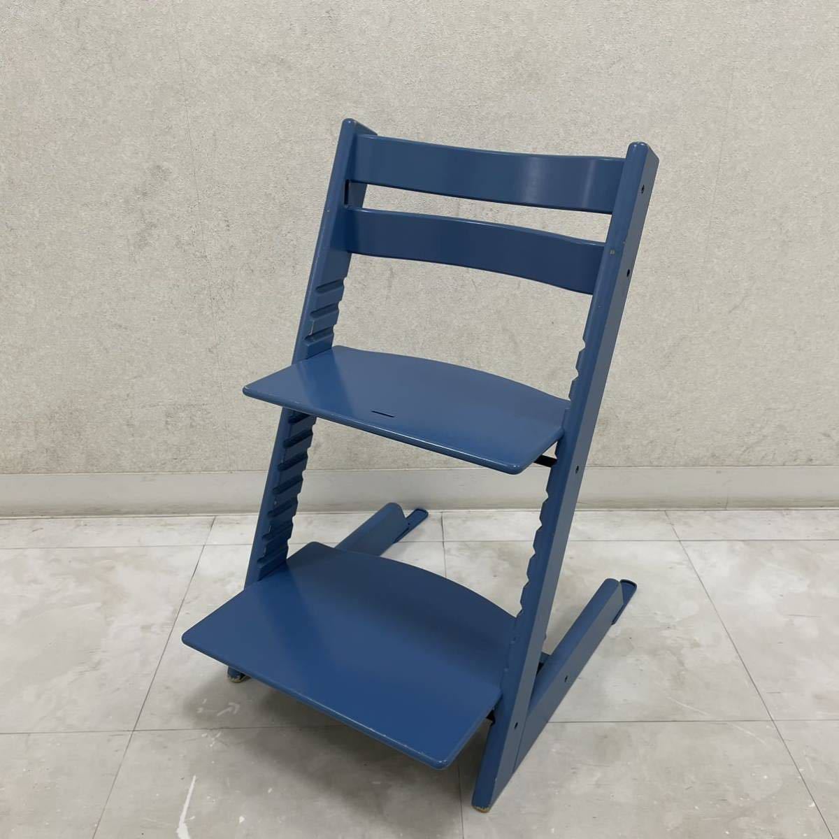 STOKKE 濃かっ ストッケ トリップトラップ ハイチェア 水色 ブルー