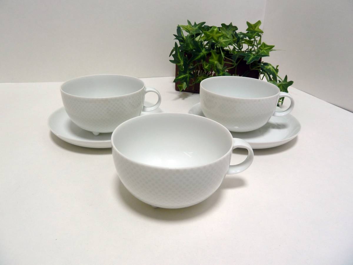 Rosenthal スタジオライン Century - ローゼンタール 未使用新品 