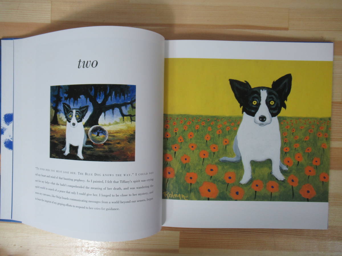 Blue Rodrigue, Dog George Dog: Rodrigue George, Lawrence