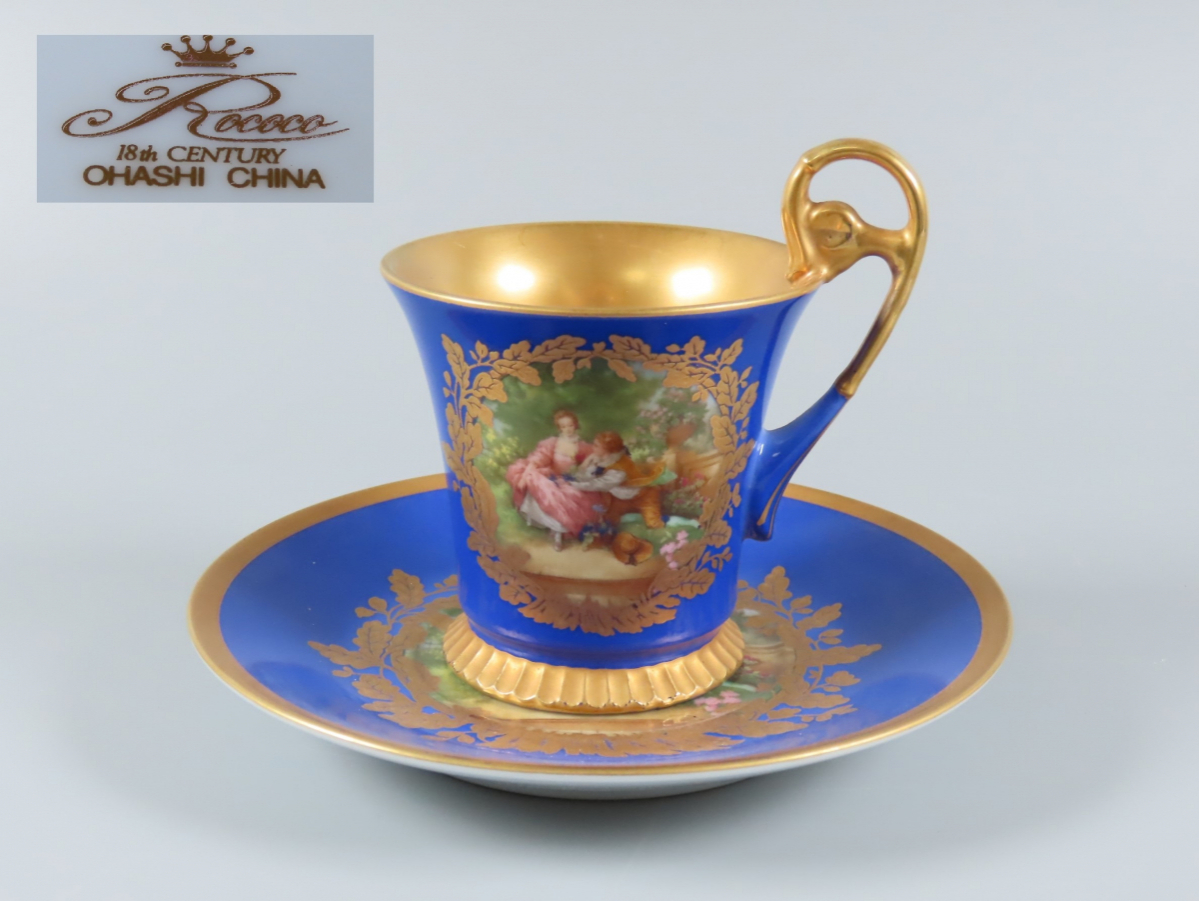 大橋陶器・OHASHI CHINA・Rococo・カップ 大橋陶器・OHASHI CHINA・Rococo・カップ