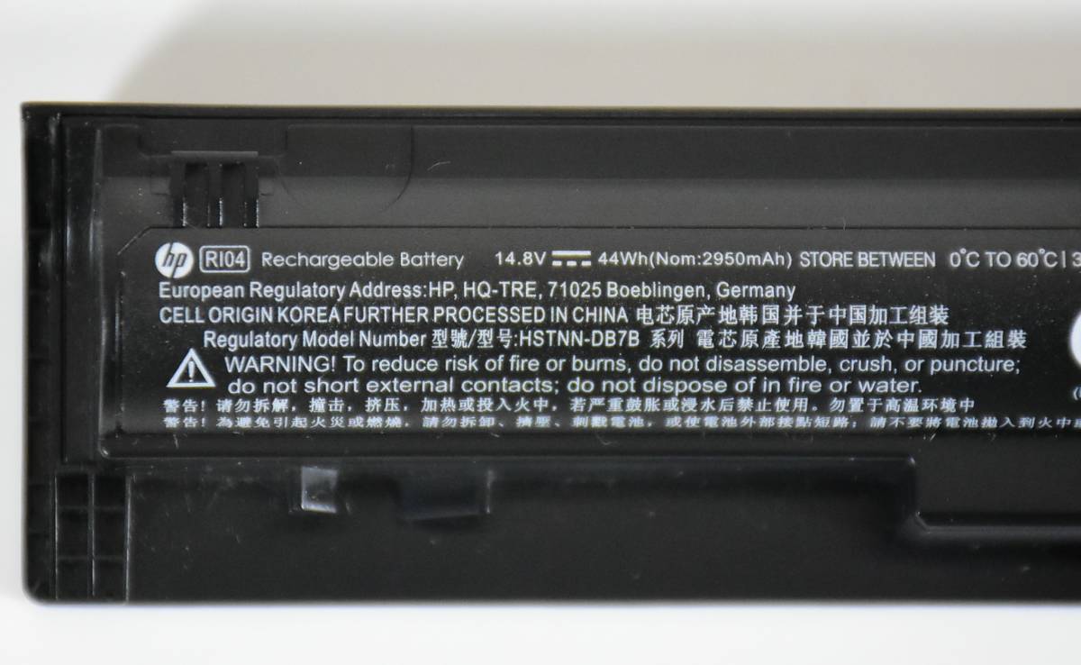 HP RI04 R104 純正 バッテリー 44Wh /ProBook 450 G3/455 G3 /470 G3 対応 残容量95%以上充電 ...