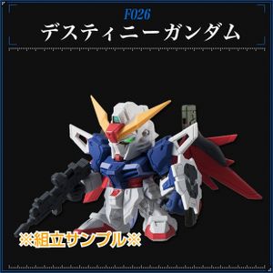 ガシャポン戦士フォルテ 05の値段と価格推移は 15件の売買情報を集計したガシャポン戦士フォルテ 05の価格や価値の推移データを公開