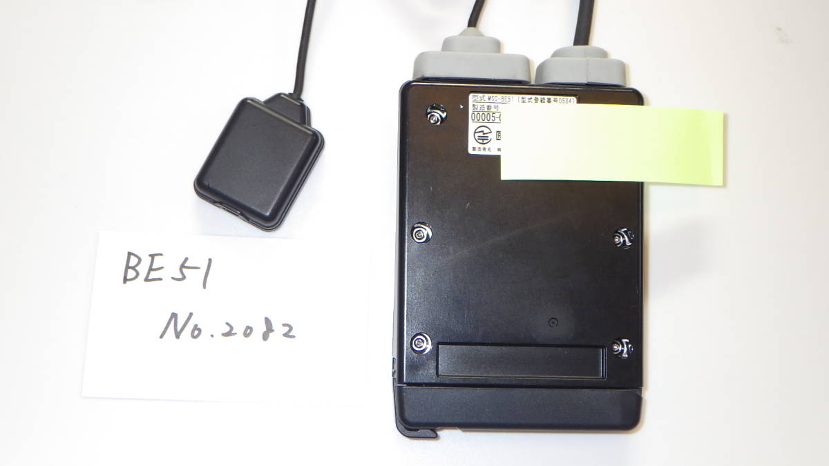 バイク用ETC BE51 MITSUBA セットアップ済動作確認済 バイク用 ETC