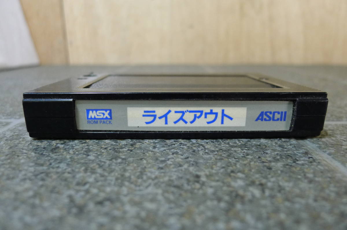 BB561 MSX ソフトのみ ASCII アスキー ライズアウト ROM カートリッジ