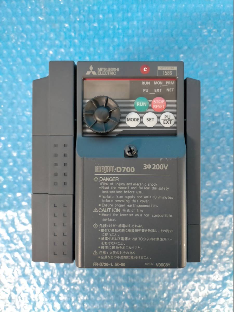 TOTO REKB25A22 電気温水器 湯ぽっと - 先止め式 小型電気温水器 (単相