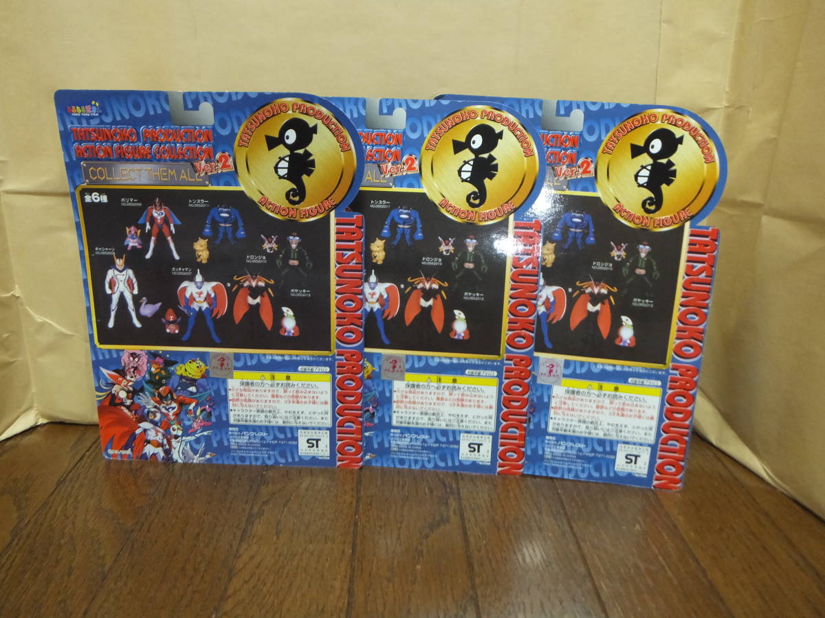 ドロンボー一味セット ドロンジョ トンズラー ボヤッキー ヤッターマン 