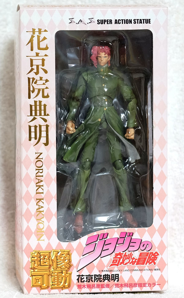 年末年始セール 未開封 超像可動 ジョジョの奇妙な冒険 第三部