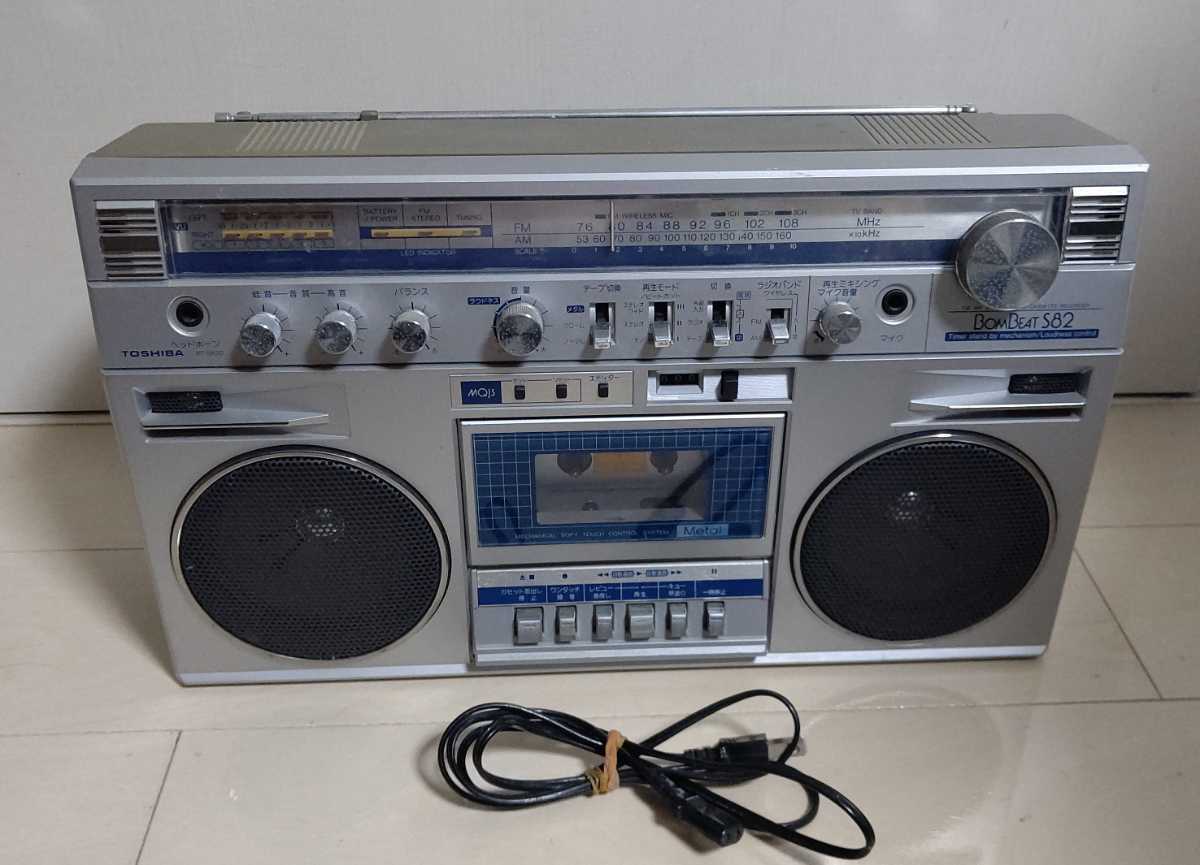 TOSHIBA 東芝 ステレオラジオカセットレコーダー RT-S82D ラジカセ