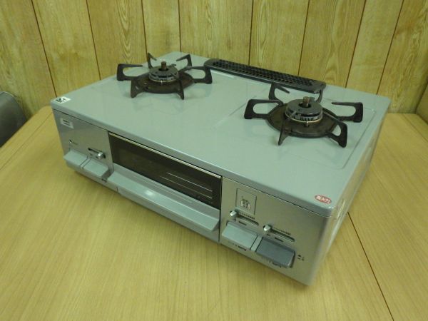 i-img1200x1200-1722660136mxtzyh108439