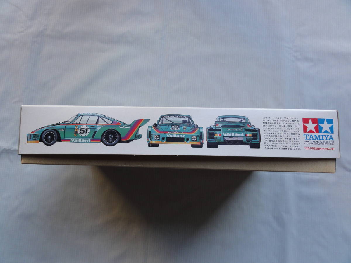 タミヤ 1/20 クレマー ポルシェ 935ターボ タミヤ 1⁄20 935ターボ