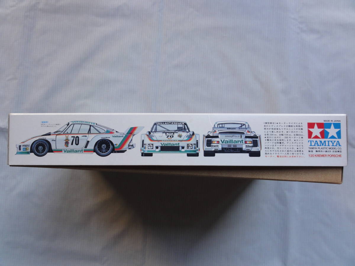 タミヤ 1/20 クレマー ポルシェ 935ターボ タミヤ 1⁄20 935ターボ