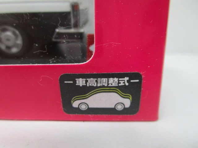 DISM ディズム 1/43 セドリック バン Y30 静岡県警 交通事故処理車