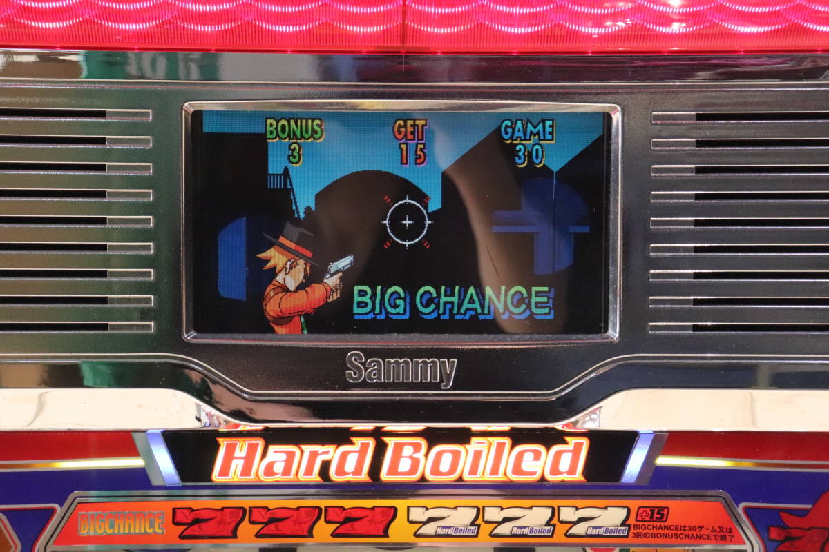 Sammy Hard Boiled A-TYPE スロットマシン