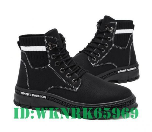 024 上質 夏新作上質ショートブーツメンズ ミリタリーブーツ ワークブーツ メンズ靴 エンジニアブーツ ハイカット 作業靴 26 0cm 売買されたオークション情報 Yahooの商品情報をアーカイブ公開 オークファン Aucfan Com 024 上質 夏新作上質ショートブーツメンズ ミリタリーブーツ ワークブーツ メンズ靴 エンジニアブーツ ハイカット 作業靴 26 0cm 売買されたオークション情報 Yahooの商品情報をアーカイブ公開 オークファン Aucfan Com