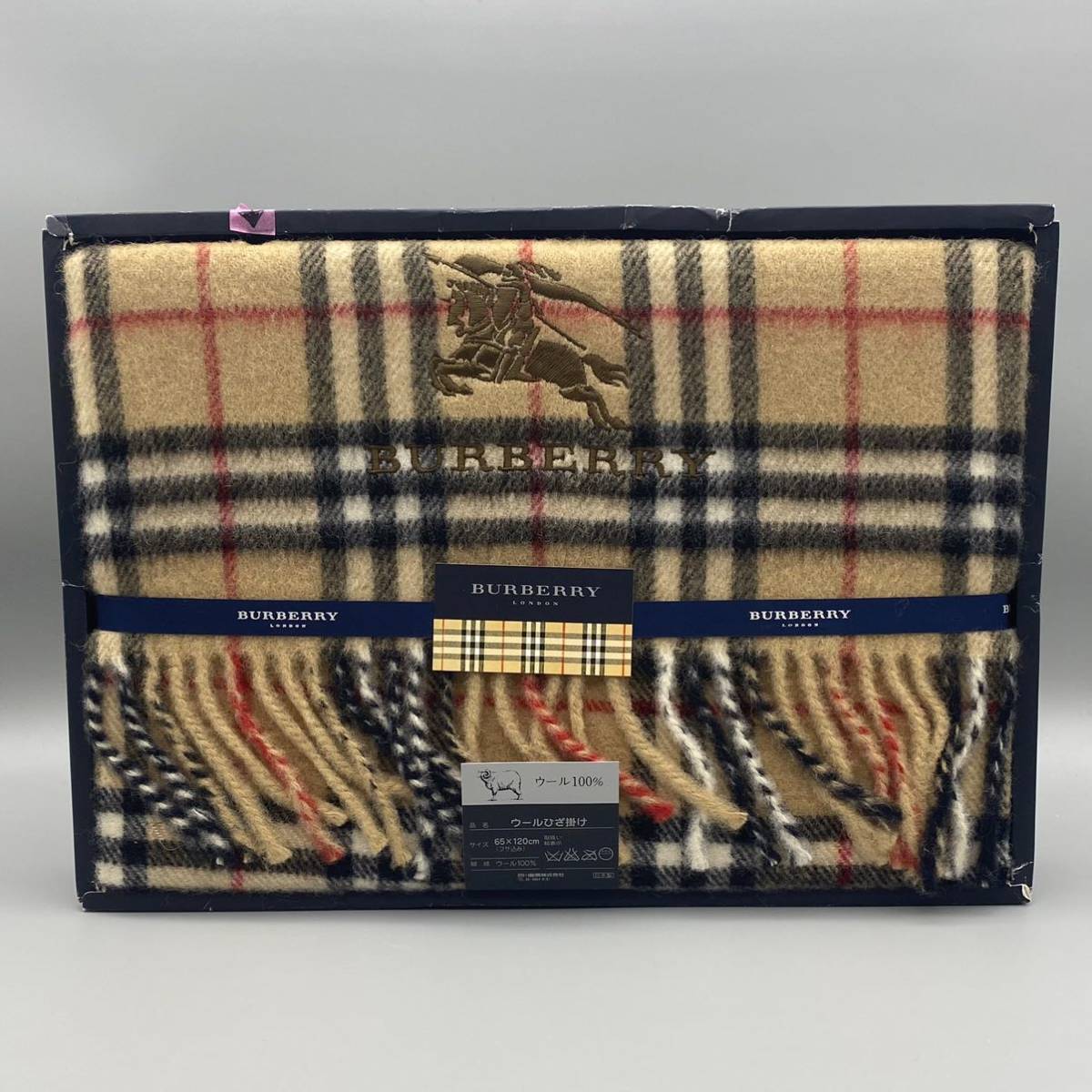 送料無料】新品未使用/正規品/ Burberry/バーバリー/ひざ掛け/膝掛け