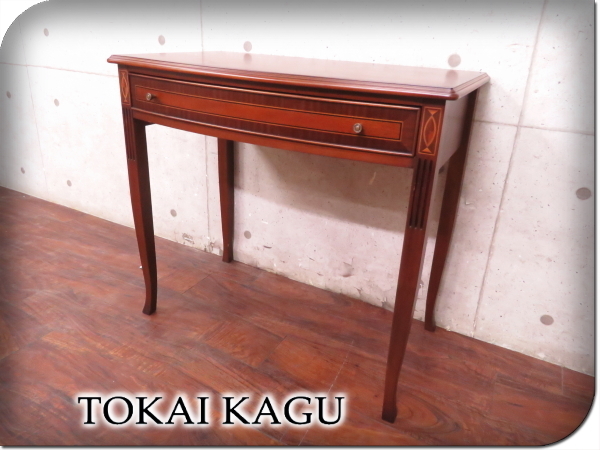 TOKAI KAGU 頑張ろ 東海家具 猫脚 コンソールテーブル サイドテーブル 木製 