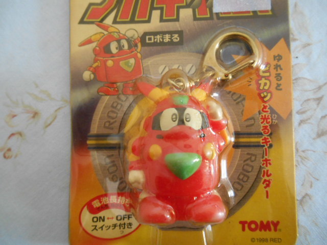 ロボットポンコッツ ロボまる ライトキーホルダー その他 売買されたオークション情報 Yahooの商品情報をアーカイブ公開 オークファン Aucfan Com