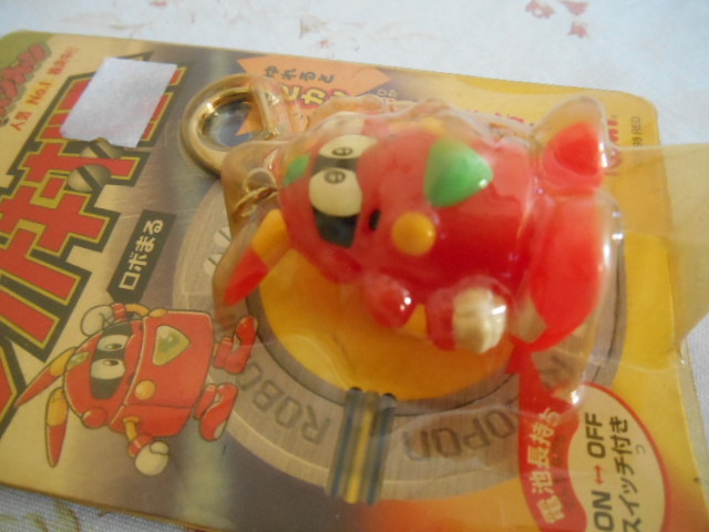 ロボットポンコッツ ロボまる ライトキーホルダー その他 売買されたオークション情報 Yahooの商品情報をアーカイブ公開 オークファン Aucfan Com