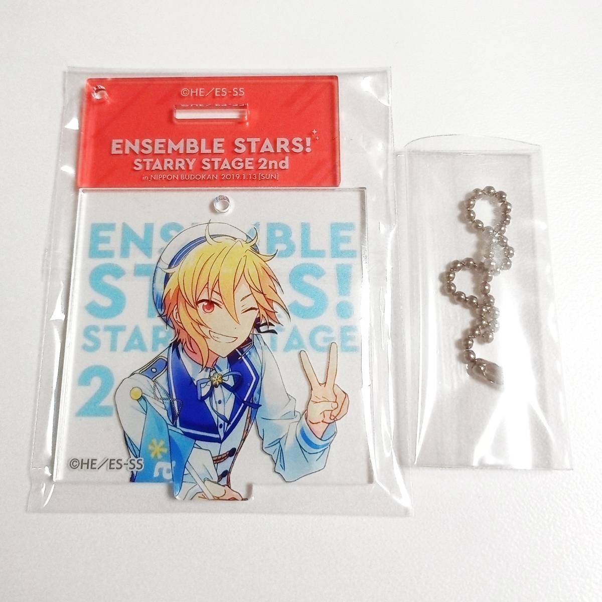 あんスタ スタステ 2nd アクリルキーホルダー 仁兎なずな 9vzqald7m3 Godawaripowerispat Com