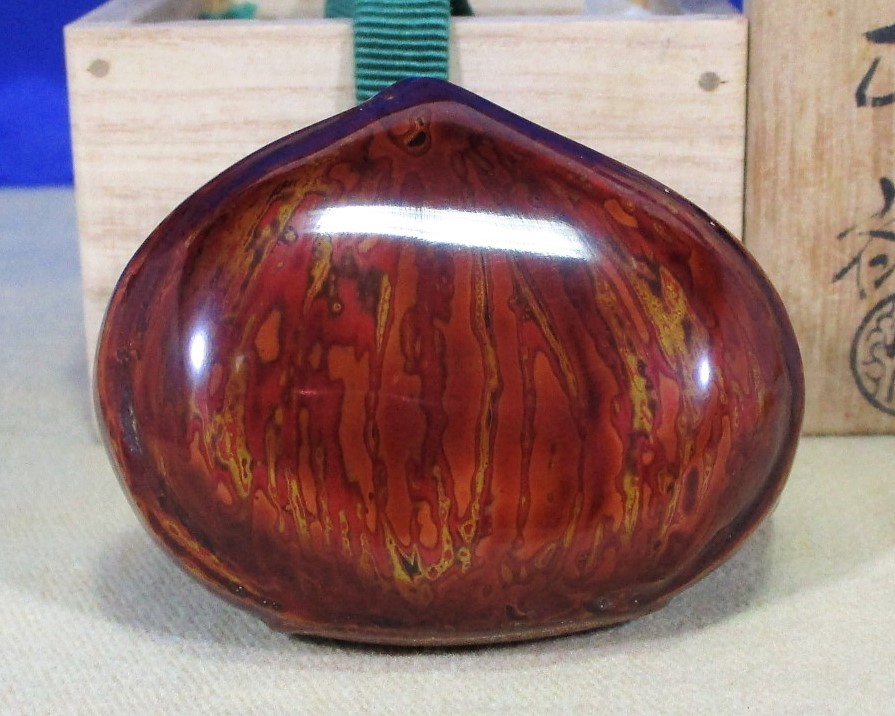 白井正斉 乾漆 栗 香合 布 共箱 / 漆器 漆芸 茶道具 香道具 / K 白井正斉 乾漆 栗 香合 布 共箱 / 漆器 漆芸 茶道具 香道具 / K