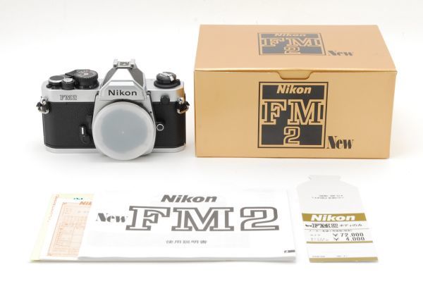 Nikon FM2 SLR Film - FM2N | for and FM2n Cameras Mint New eBay Near UK