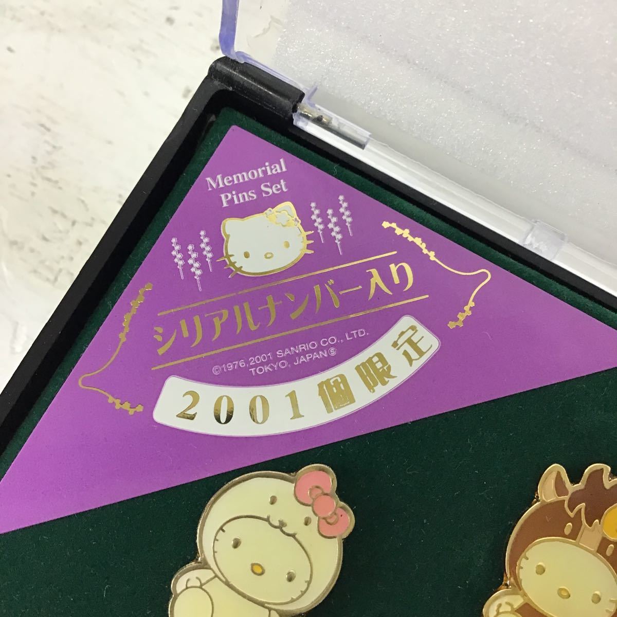 ハローキティ キテイちゃん メモリアルピンズセット ピンバッジ 