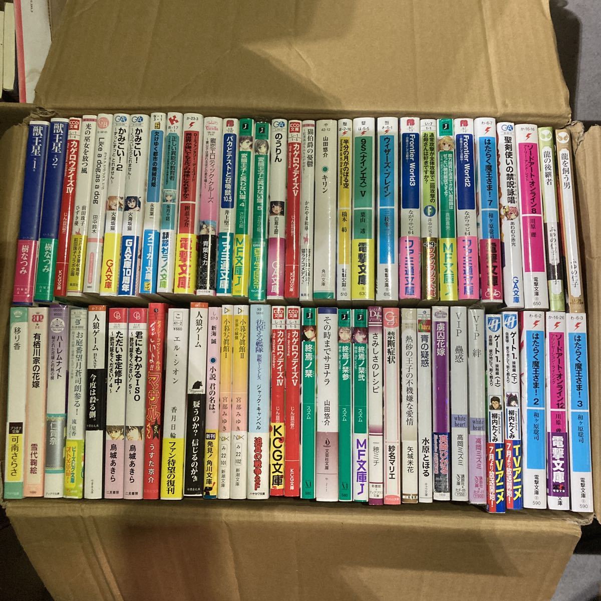 Y0307c4 300冊以上 文庫 小説 ライトノベル 大量 セット まとめ ラノベ 電撃 宝島社 角川 Ga ファミ通 Mf 秋田 講談社 Soa 灼眼のシャナ ライトノベル一般 売買されたオークション情報 Yahooの商品情報をアーカイブ公開 オークファン Aucfan Com