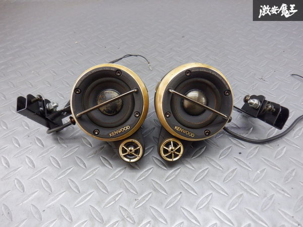  保証付 KENWOOD ケンウッド サテライトスピーカー 天井 天吊り KSC-S9 100W 即納 棚C7(天吊り、天井タイプ)｜売買されたオークション情報、yahooの商品情報をアーカイブ公開 - オークファン 天吊り、天井タイプ